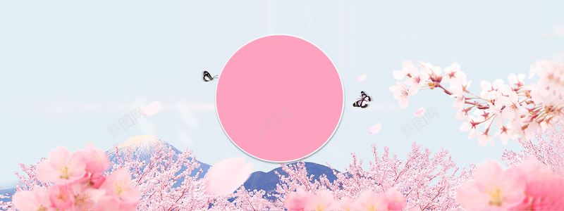 唯美淘宝电商女装海报背景psdpsd设计背景_新图网 https://ixintu.com 唯美樱花 女装上新 女装海报 富士山 服装 浪漫 淘宝 电商