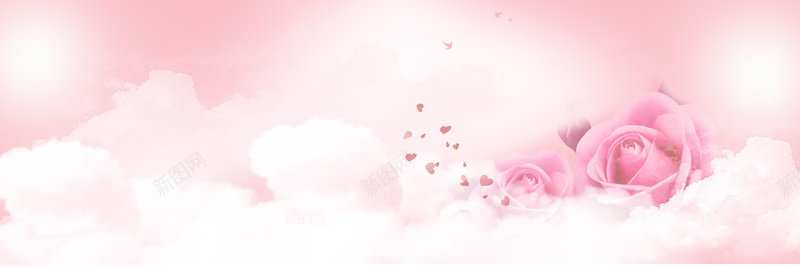 粉红浪漫背景bannerpsd设计背景_新图网 https://ixintu.com 情人节背景 梦幻 浪漫 海报banner 淘宝背景 粉色 背景素材