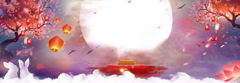 中秋国庆双节同庆大气bannerjpg设计背景_新图网 https://ixintu.com 中国风 中秋节 喜庆 喜迎国庆 国庆节 大气 月满中秋 红色