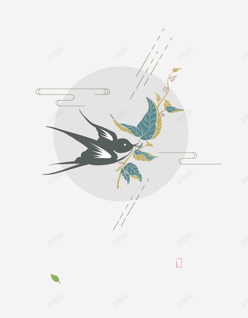 春天燕子归来海报背景模板psd设计背景_新图网 https://ixintu.com 手绘 插画 春天 春天踏青 春天远足 春季踏青 春游 春游季 海报 清明踏青 燕子 背景模板 踏青 踏青出游 踏青出游季 踏青季 踏青活动 踏青节 阳春三月