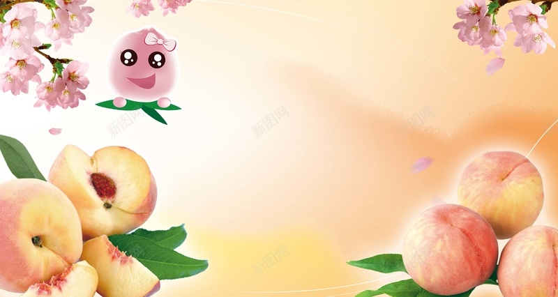水蜜桃宣传单背景psd设计背景_新图网 https://ixintu.com 农家乐 广告设计 无锡 桃子 桃花 水蜜桃 水蜜桃单页 设计