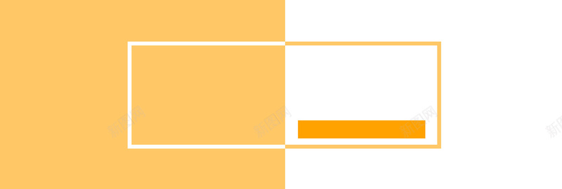 淘宝简约长框背景海报bannerpsd设计背景_新图网 https://ixintu.com banner 拼接 条形 橘色 海报 淘宝 白色 简约 背景 长框