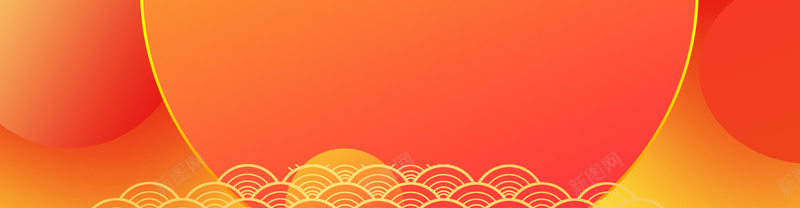 淘宝婚庆背景psd设计背景_新图网 https://ixintu.com 喜庆 婚庆背景 祥云 红色