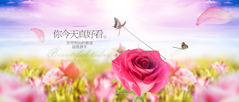 天猫淘宝化妆品浪漫粉色海报背景psd设计背景_新图网 https://ixintu.com 养颜 化妆 化妆品海报 天猫淘宝海报 彩妆 护肤 护肤品 浪漫的 渐变 玫瑰花 简约的 美妆 美妆节 美容 花海 花瓣 蝴蝶 补水
