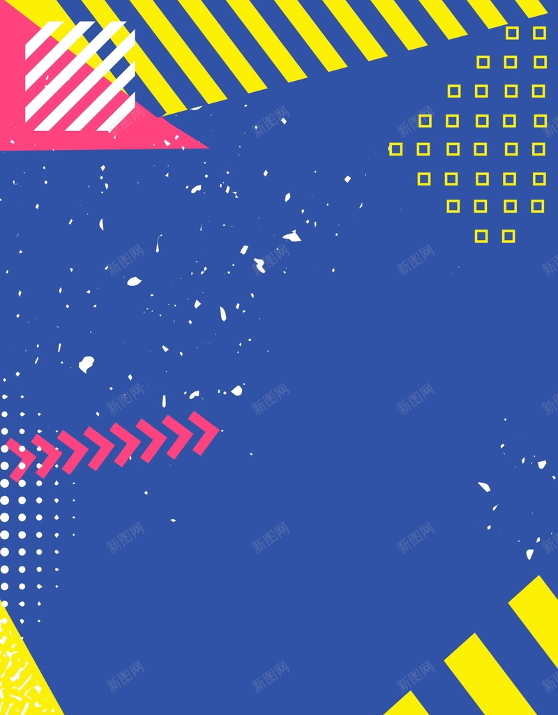 多彩孟菲斯不规则几何图形背景psd设计背景_新图网 https://ixintu.com PSD源文件 PSD素材 不规则 几何图形 分层文件 圆形 多彩 孟菲斯 条纹 线条 背景模板 背景海报 背景素材 高清背景