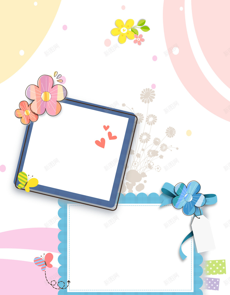 儿童幼儿园精彩瞬间卡通花朵背景psd设计背景_新图网 https://ixintu.com 儿童 卡通 卡通相册 卡通相框 宝宝 宝宝画册 宝贝 幼儿园 开心 成长档案 精彩瞬间 花朵
