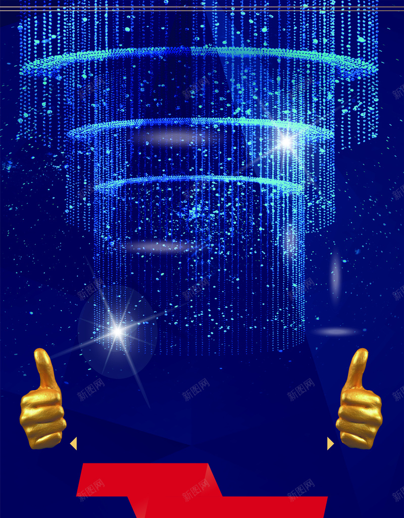 企业展板易拉宝背景psd设计背景_新图网 https://ixintu.com 企业 商务 宣传 易拉宝 科幻 科技 简约