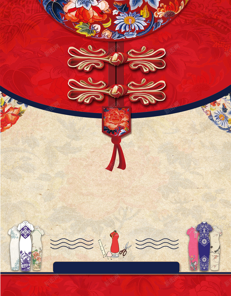 中国风旗袍店宣传海报jpg设计背景_新图网 https://ixintu.com 中国风 中式服装 传承 传承百年 开心 手艺 旗袍 百年老店 红色 老上海 裁缝