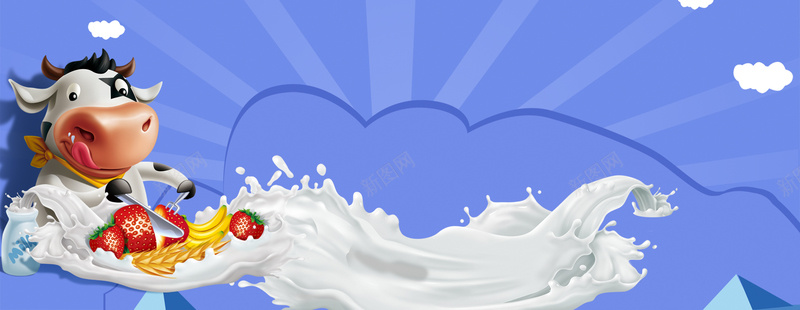 牛奶广告psd设计背景_新图网 https://ixintu.com 奶牛 小清新 广告 文艺 海报banner 牛奶 简约 背景 饮料