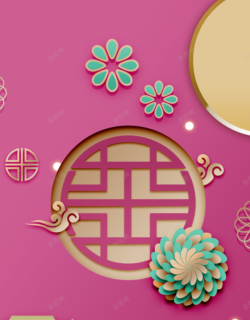 2018年狗年3D海报psd设计背景_新图网 https://ixintu.com 2018年 3D 中国年 创意新年 创意狗年 大气 新年 新春 时尚 春节背景 狗年 立体花卉 质感