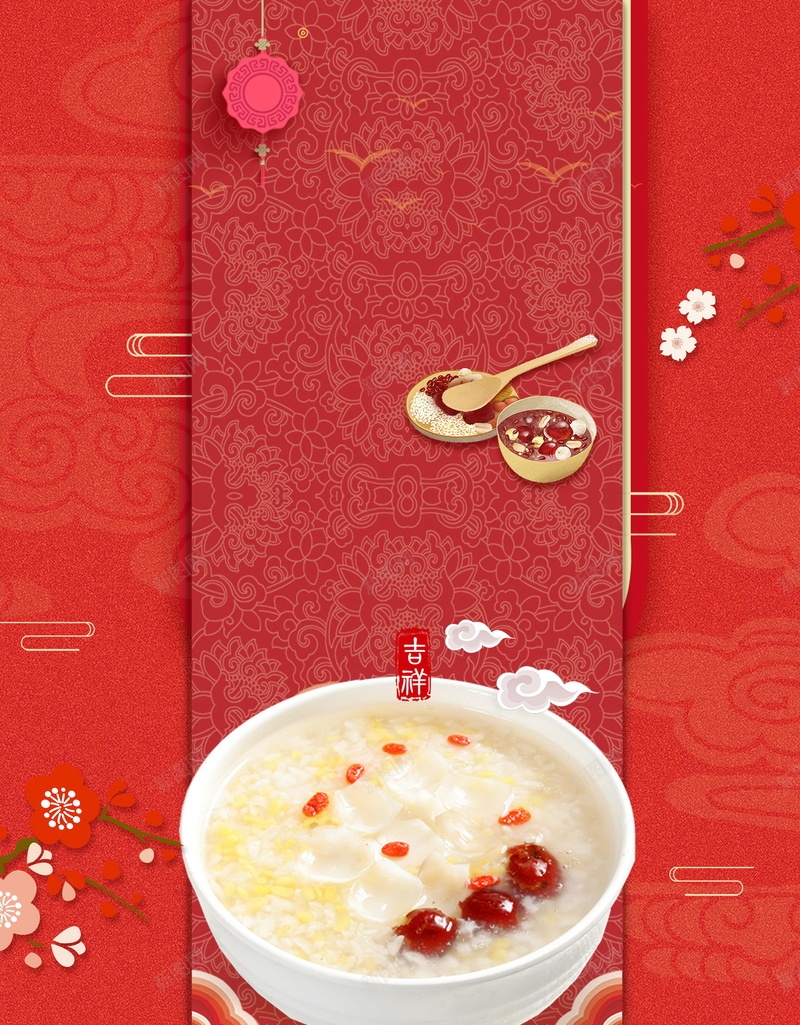 中国传统节日腊八节背景jpg设计背景_新图网 https://ixintu.com PSD源文件 PSD素材 中国风中国传统节日 冬季节日 分层文件 团圆 团圆喜庆 背景模板 背景海报 背景素材 腊八宣传 腊八粥 腊八节 高清背景