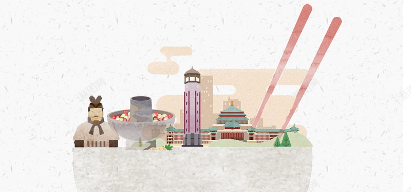 建筑中国饮食中国文化背景psd设计背景_新图网 https://ixintu.com 中国风 中国饮食 古人 建筑 文化 新时代 水墨 火锅 筷子 重庆