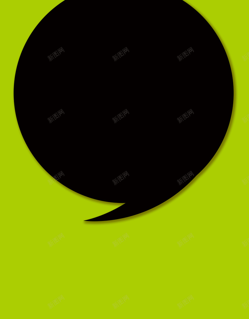 广告招聘企业地产招聘psd设计背景_新图网 https://ixintu.com 很正式的招聘宣传页 招聘 招聘x展架 招聘展板 招聘展架 招聘广告 招聘易拉宝 招聘模板 招聘海报 校园招聘