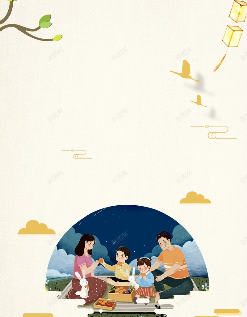 中秋节月饼促销背景psd设计背景_新图网 https://ixintu.com PSD源文件 PSD素材 中华味道 中秋促销 中秋活动 中秋节 传统节日 分层文件 月饼 月饼促销 背景模板 背景海报 背景素材 高清背景