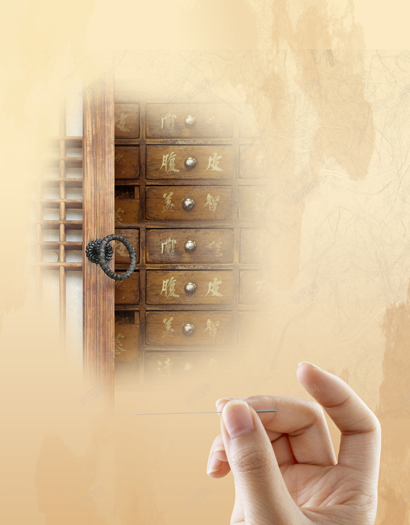 中医保健养生海报背景psd设计背景_新图网 https://ixintu.com 中医 中医养生 中医养生馆 中医调理 中式 中药 体质调理 保健 健康 养生 医文化 古典 理疗 背部理疗