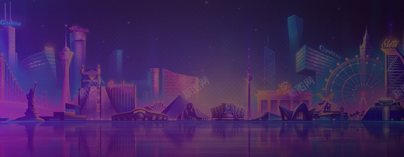 城市背景bannerpsd设计背景_新图网 https://ixintu.com 不忘初心 企业文化墙 企业文化墙展板海报 企业精神 励志 城市背景 大促首页 开心 粉丝狂欢节 继续前行