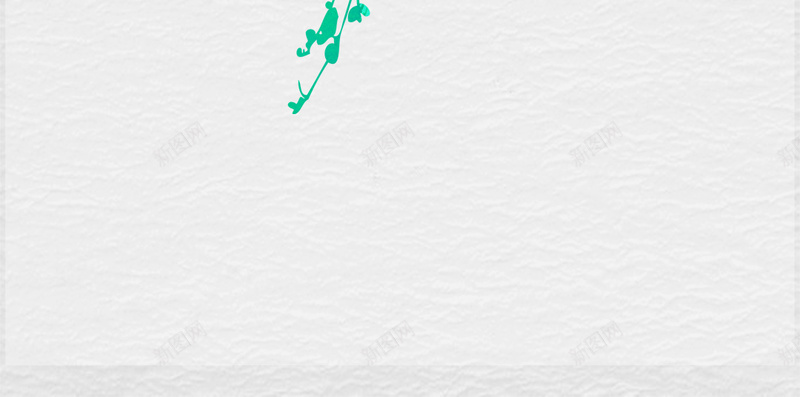 夏至日水彩主题背景psd设计背景_新图网 https://ixintu.com 中国风 二十四节气 夏至日 植物 水彩画 热 绿色 鸟 黄色的鸟