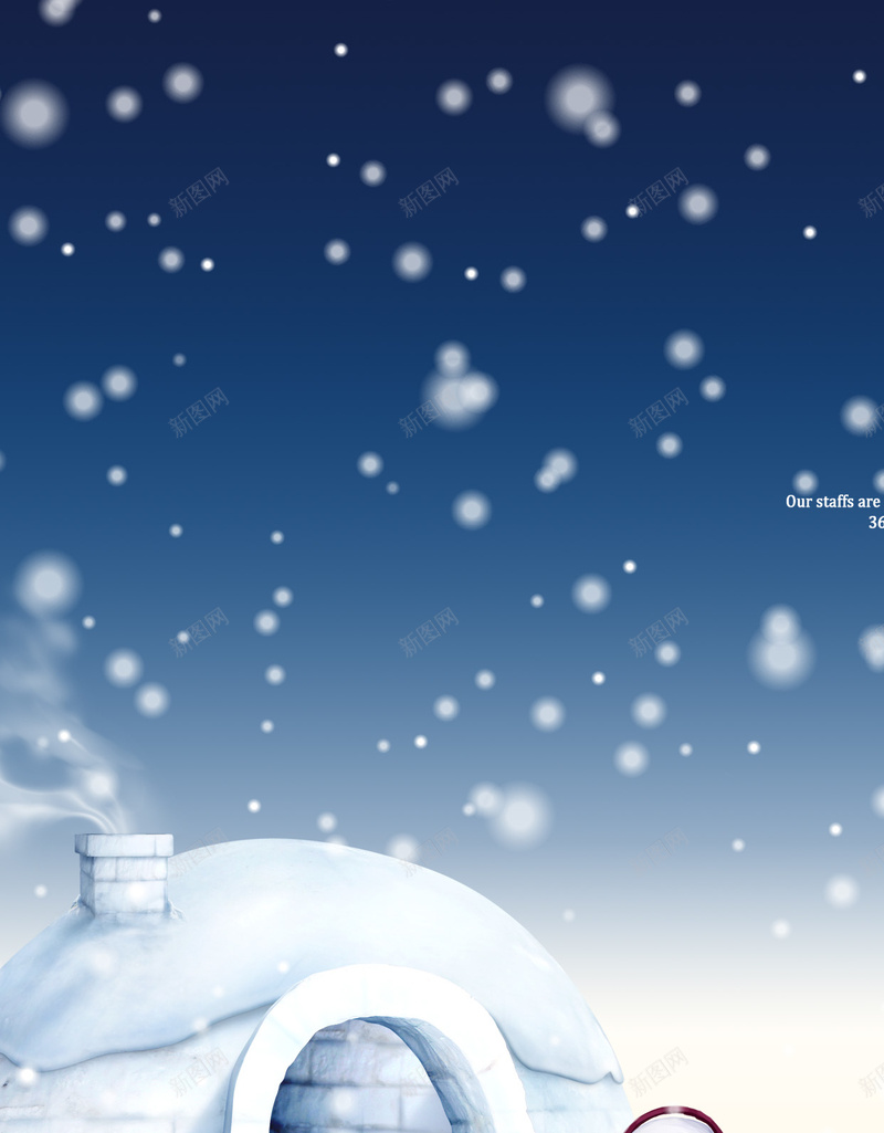 圣诞节psd背景h5psd设计背景_新图网 https://ixintu.com 兔子 大雪 房子 栅栏 激情 狂欢 雪人