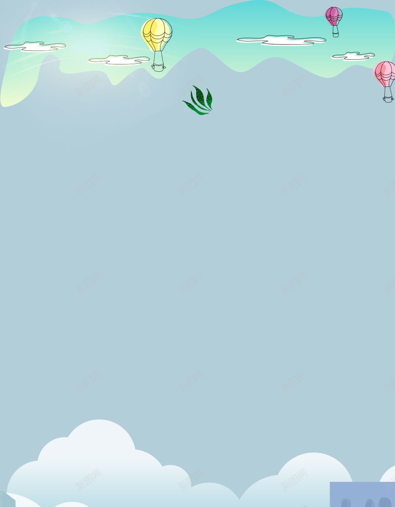 拒绝酒驾遵守交通H5psd设计背景_新图网 https://ixintu.com 交警宣传栏 交通安全 安全交通 拒绝酒驾 文明出行 请勿酒驾 远离酒驾 遵守交通