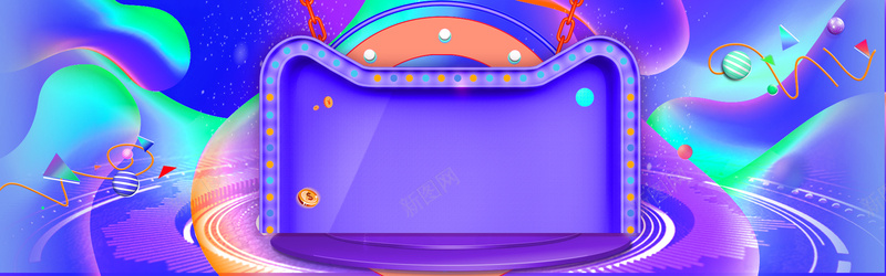紫色时尚年中大促banner背景psd设计背景_新图网 https://ixintu.com 618 618大促 618抢先购 banner背景 年中大促 时尚 炫酷 狂欢 狂欢节 紫色 购物节