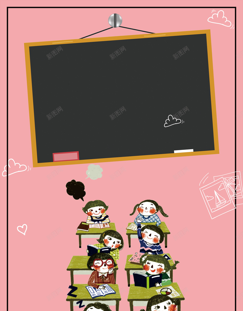 致青春毕业季创意海报背景jpg设计背景_新图网 https://ixintu.com 初中 大学 小学 座椅 最好的我们 毕业 毕业典礼 毕业季 粉红的回 致青春 逝去的大学 高中 黑板