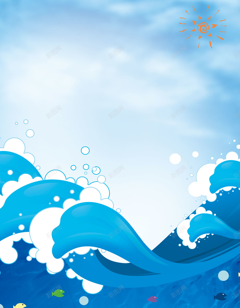 夏天海底世界背景海报psd_新图网 https://ixintu.com 唯美夏天海底世界 水族馆 海报 海星 海洋 海洋生物 海豚 深海鱼 热带鱼 贝壳 鲸鱼