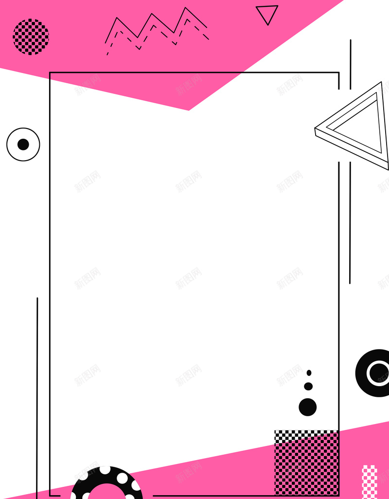 简约招聘销售背景图psd设计背景_新图网 https://ixintu.com 促销设计 几何 几何图形 几何招聘 招聘素材 招聘设计 简约 销售设计