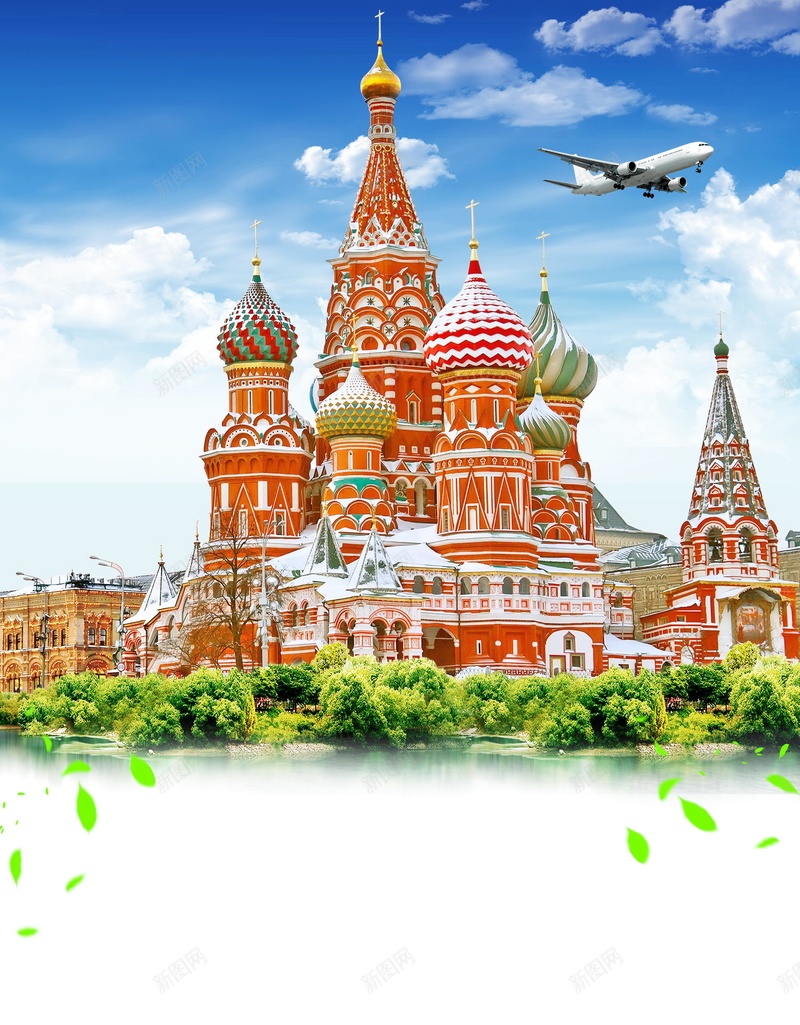 简洁异国风情俄罗斯旅游背景psd设计背景_新图网 https://ixintu.com PSD源文件 PSD素材 俄罗斯 俄罗斯旅游 分层文件 异国风情 旅游 旅行 简洁 背景模板 背景海报 背景素材 高清背景