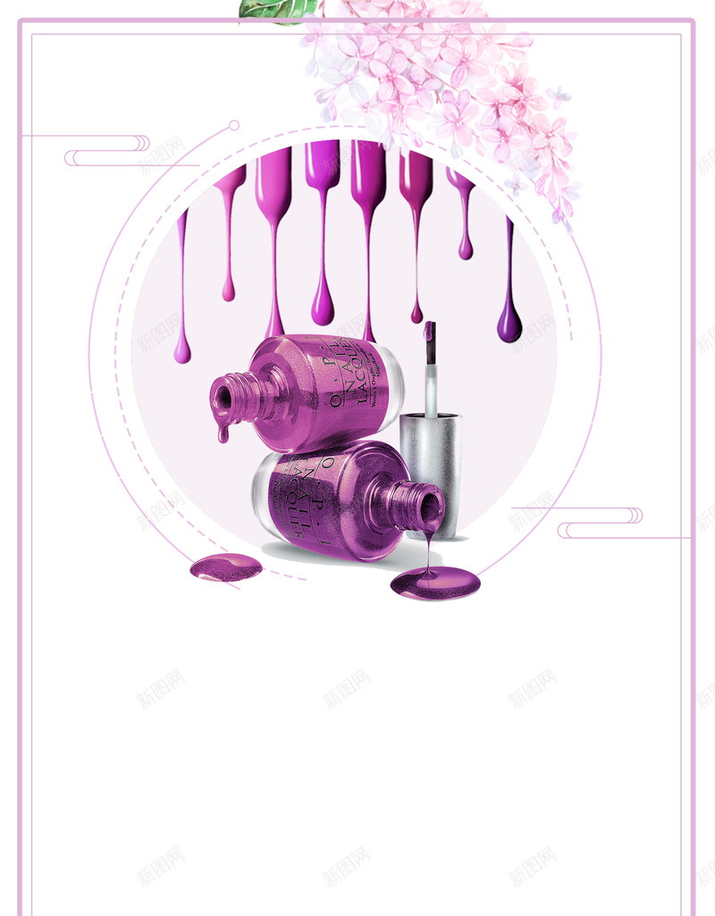 创意指甲油海报背景psd设计背景_新图网 https://ixintu.com 化妆品广告 化妆品海报 指甲油 指甲油宣传 指甲油广告 指甲油海报 美甲 美甲广告