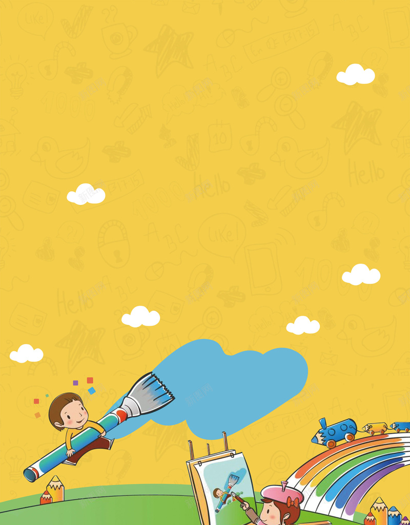 卡通少儿涂鸦绘画psd设计背景_新图网 https://ixintu.com 150PPI PSD源文件 书法班 分层文件 卡通 少儿艺术 平面设计 才艺培训 招生 绘画班 美术班 艺术培训