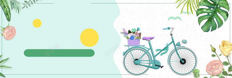 小清新电商海报背景psd设计背景_新图网 https://ixintu.com 小清新 海报 素材 背景