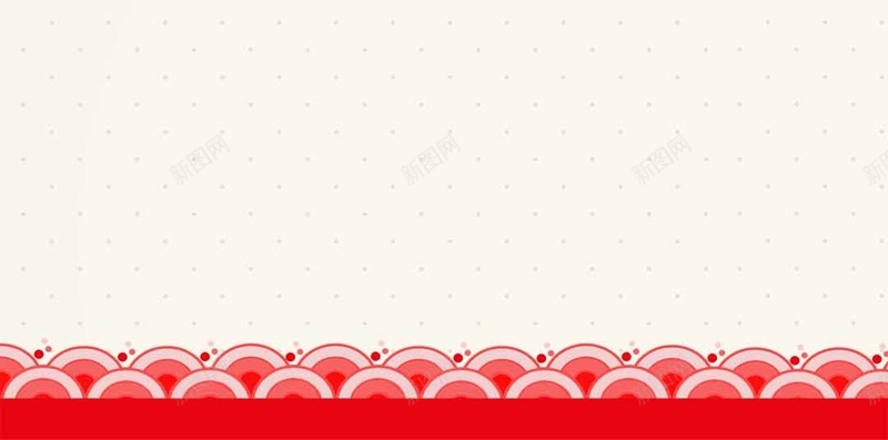 中国风红色喜庆节日H5背景psd高清背景_新图网 https://ixintu.com 中国风 中国风H5背景 传统花纹 波浪 红色 纹理 节日背景 花纹 质感