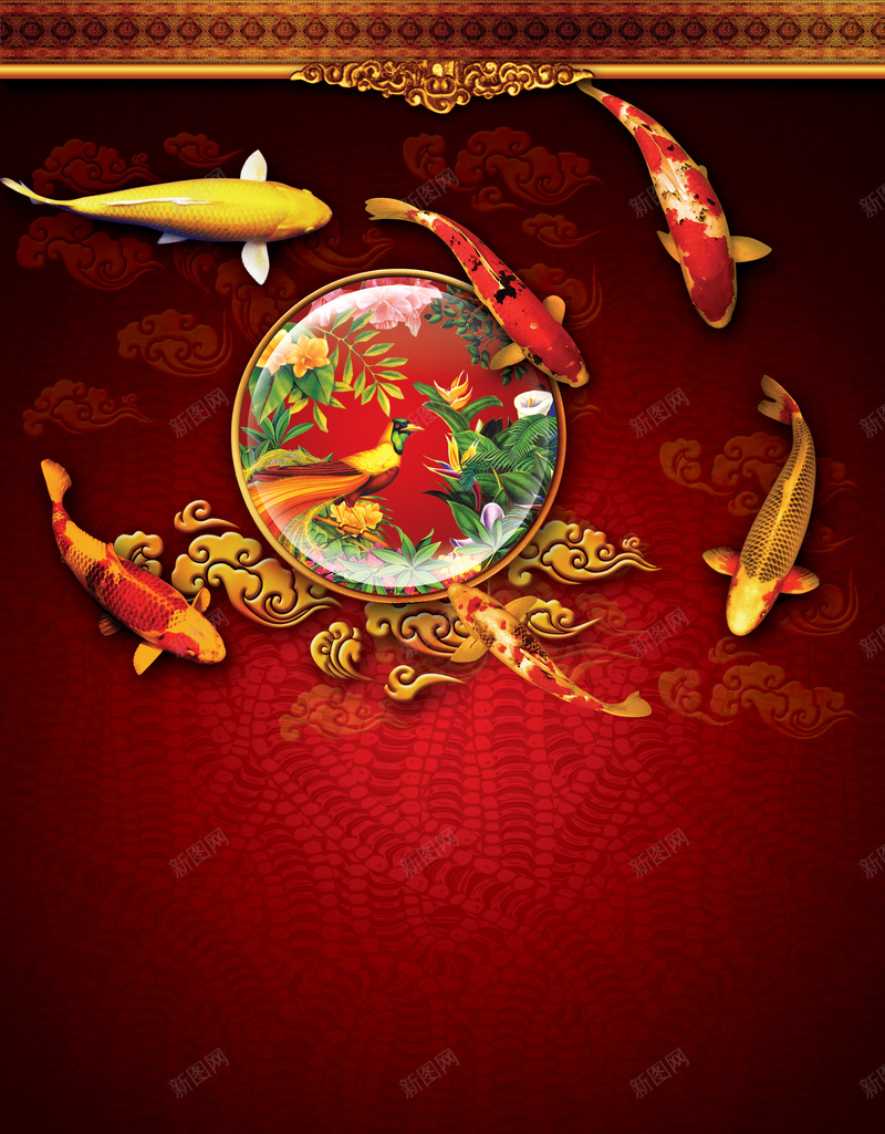 红色中国风地产背景psd设计背景_新图网 https://ixintu.com 中国风 底纹 祥云 立体 红色 花纹 花鸟 边框 金属 锦鲤 鲤鱼