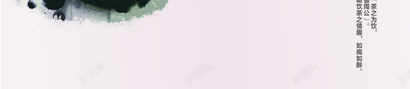 养生花茶茶道广告背景psd设计背景_新图网 https://ixintu.com 中国名茶 养生 广告背景 玫瑰花茶 花茶 茶文化 茶道 菊花茶