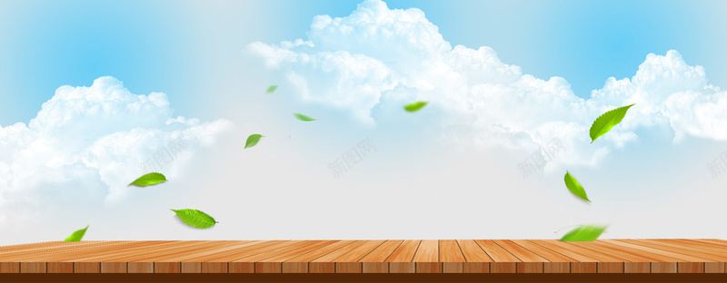 清新文艺天空云层绿叶木板背景psd设计背景_新图网 https://ixintu.com 云层 天空 小清新 文艺 木板 海报banner 清新 漂浮 简约 绿叶 绿色食品 背景 茶 食品