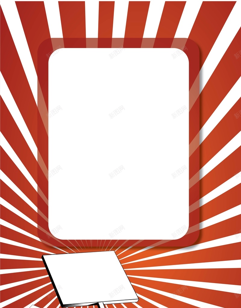 拳头上空的红色线条背景矢量图ai设计背景_新图网 https://ixintu.com AI 拳头 标牌 海报 激情 矢量素材 红色 纹理 线条 背景 高清背景设计图 矢量图