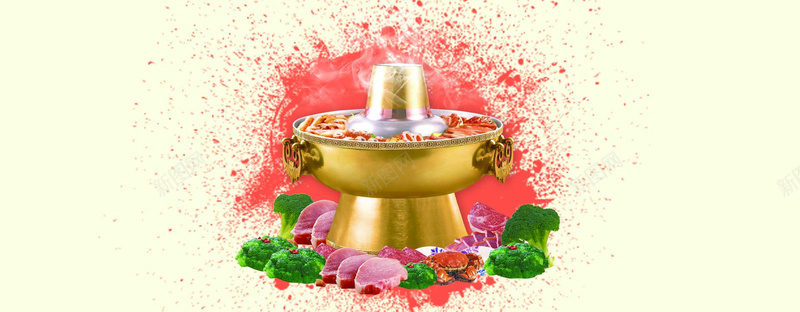 美食米色矢量餐饮火锅海报bannerpsd设计背景_新图网 https://ixintu.com 吃货banner 涮羊肉 涮锅 火锅 羊肉 美味 美食 老北京 西兰花 铜锅