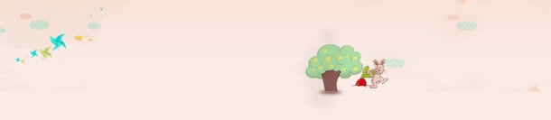 电商母婴卡通清新风车小树背景bannerjpg设计背景_新图网 https://ixintu.com banner 卡通 小树 母婴 清新 电商 背景 风车