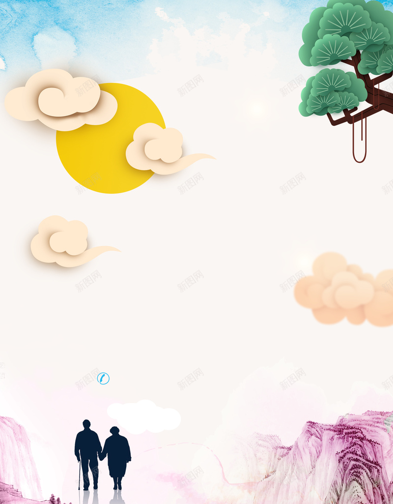 九九重阳节大气简约山水bannerpsd设计背景_新图网 https://ixintu.com 九月初九 关爱老年人 养老院海报 卡通老年人 夕阳红 尊贤 敬老院海报 社区 老年文化 老年社区 重阳佳节