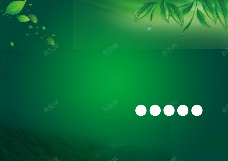 端阳节竹林绿色清新海报背景psd设计背景_新图网 https://ixintu.com 海报 清新 渐变 端阳节 竹林 简约 绿色 背景
