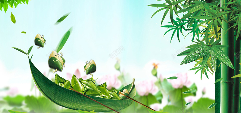 端午节浓新端午清新bannerpsd设计背景_新图网 https://ixintu.com 浓情端午 清新 电商狂欢 端午节 端午钜惠 粽享端午 粽子节 龙舟节