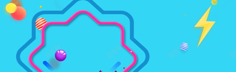 淘宝青春靓丽时尚潮流狂欢bannerpsd设计背景_新图网 https://ixintu.com 上新 大促 新品 新潮 时尚 淘宝 潮流 狂欢 简约风格 青春 靓丽