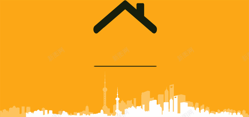 房地产出租房广告bannerpsd设计背景_新图网 https://ixintu.com banner 出租房 城市 宣传 展板 广告 房地产 黄色