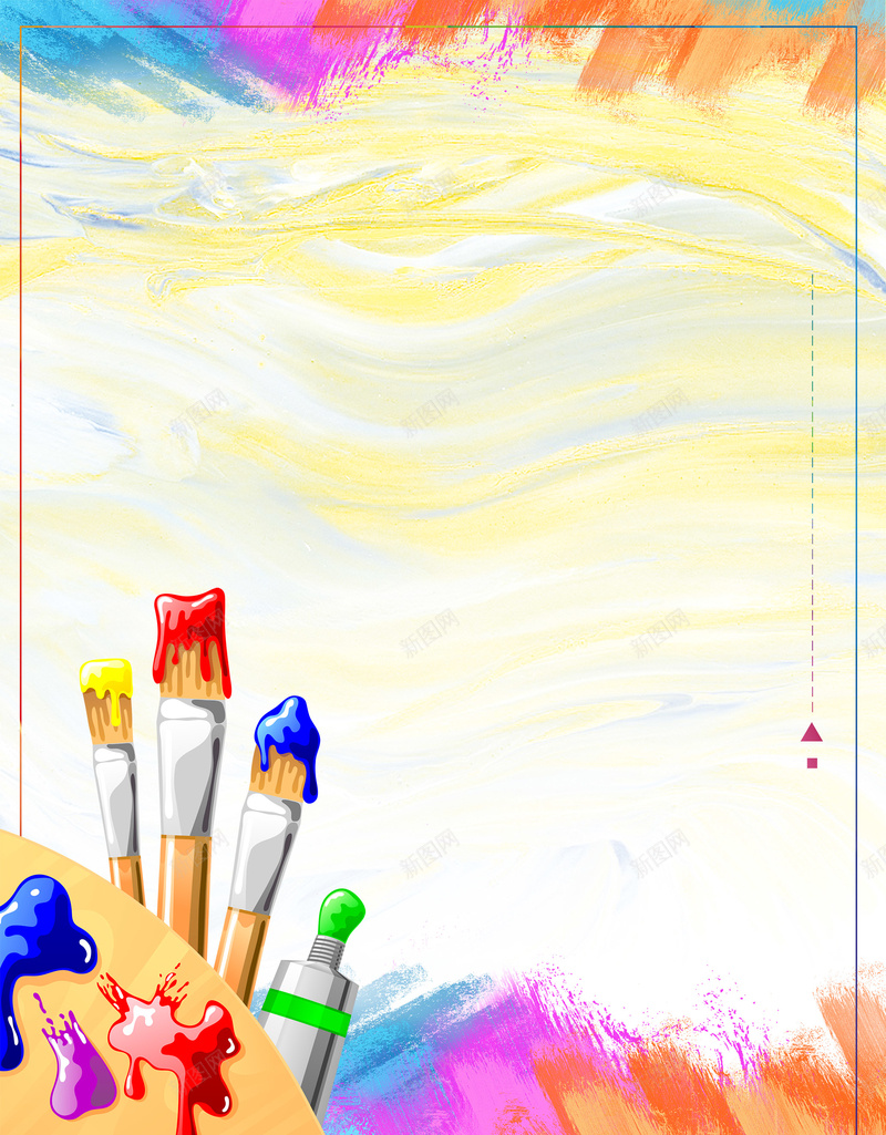 彩色油墨美术绘画培训招生psd分层jpg设计背景_新图网 https://ixintu.com psd 儿童 分层 培训 彩色 招生 教育 油墨 绘画 美术