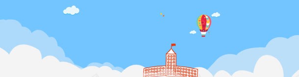 开学拉jpg设计背景_新图网 https://ixintu.com 清淡 蓝色