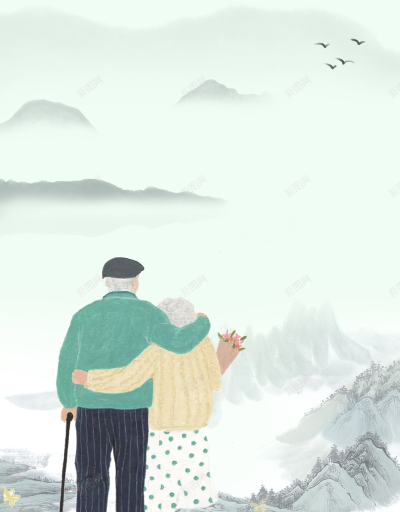 敬老院海报背景psd设计背景_新图网 https://ixintu.com 金婚纪念 中国风 九月初九 传统文化 养老院海报 夕阳红 山水 敬老院海报 老年 重阳佳节 金婚纪念
