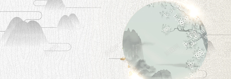 燕窝补品药材水墨banner海报psd设计背景_新图网 https://ixintu.com 中国风背景 医药保健 山货首页海报 枸杞海报 水墨海报 燕窝海报 野山参banner海报 长白山人参