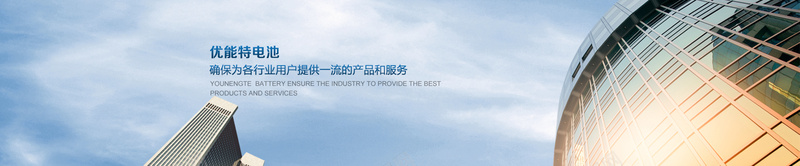 蓝天建筑背景psd设计背景_新图网 https://ixintu.com 大气 建筑 海报banner 电池 蓝天
