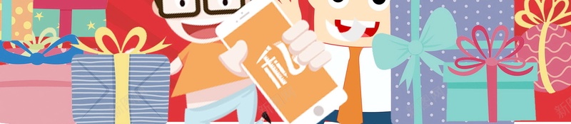 微信二维码扫码关注PSDpsd设计背景_新图网 https://ixintu.com PSD源文件 PSD素材 二维码 关注微信 关注我们 分层文件 微信 微信二维码 微信互动 微信扫一扫 扫一扫 求关注 码上有礼 背景模板 背景海报 背景素材 高清背景