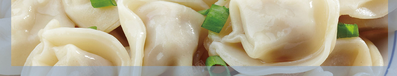 中式传统美食水饺宣传海报背景psd设计背景_新图网 https://ixintu.com 包装设计 手工水饺 水饺 水饺包装设计 水饺素材 猪肉 猪肉芹菜水饺 芹菜 速冻水饺 速冻水饺包装